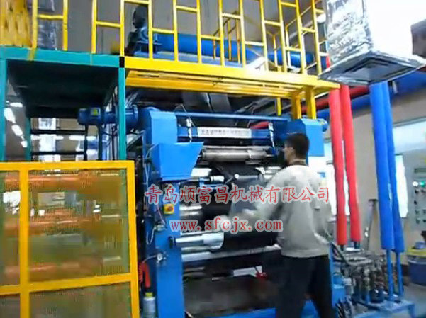 壓延機(jī)www.bainashop.com