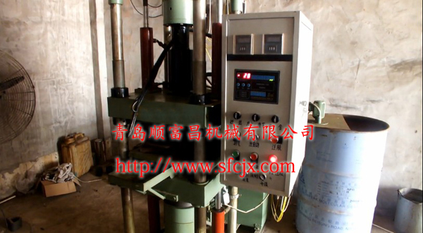 硫化機(jī)www.bainashop.com