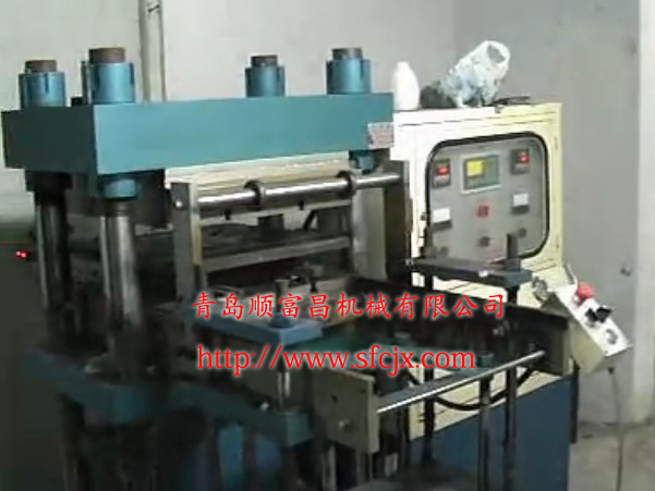 青島順富昌機(jī)械有限公司www.bainashop.com